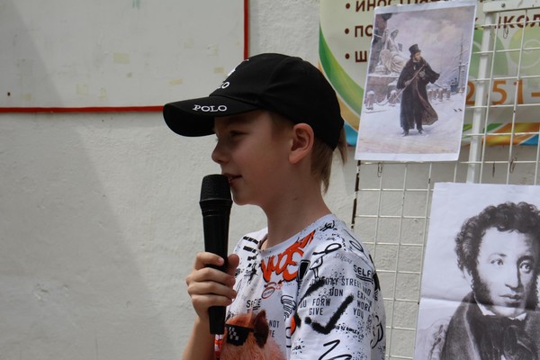 «Мы Пушкина читаем с детства!»