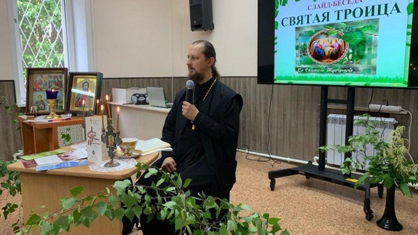«Троицу гуляем, лето встречаем», час православия
