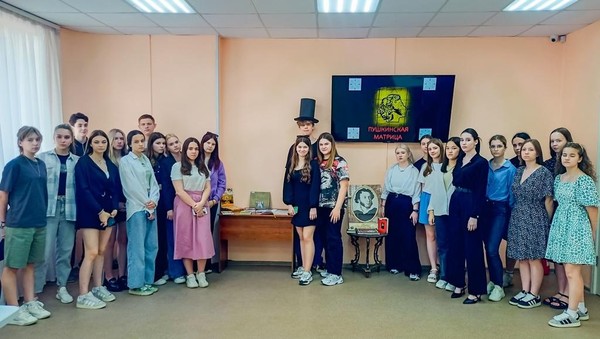 Программа «Знатоки русского языка»