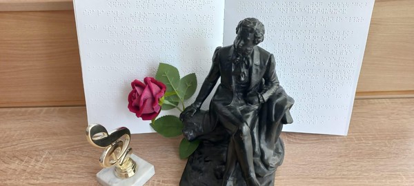 Концерт «Душой исполненный полет»