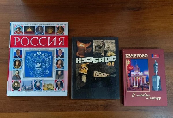 Историческая игра «Русь, Россия – Родина моя»