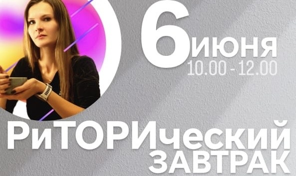 Искусство самопрезентации. Теория в практике