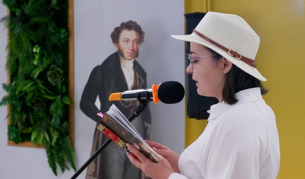 Творческий марафон «Мой Пушкин»
