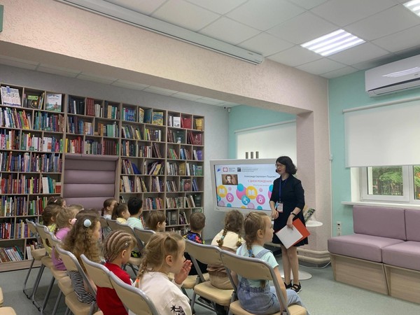 Познавательная игра «Знаешь ли ты сказки Пушкина?»