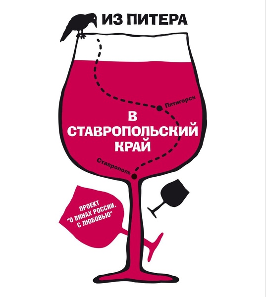 Ольга и Алексей