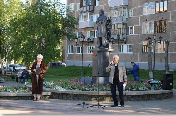 Городская акция «Братск – Пушкину!»
