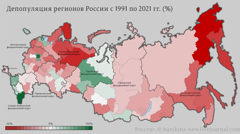 ДЕНЬ ГОРОДА Красноярск. Едем ?