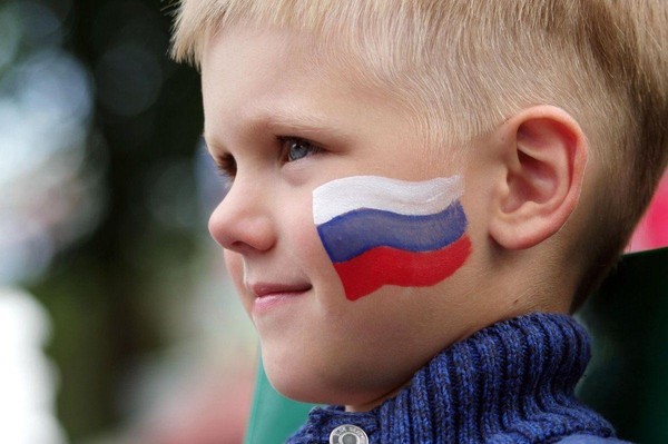 Урок патриотизма «России славный триколор»
