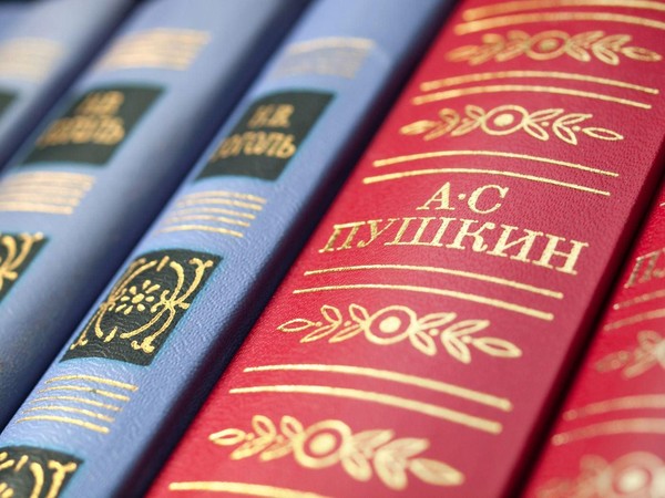Беседа, посвященная А.С. Пушкину