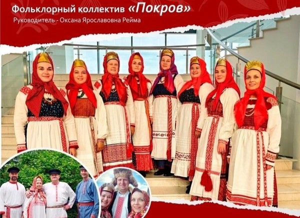 «Летний вечер в Резном Палисаде»
