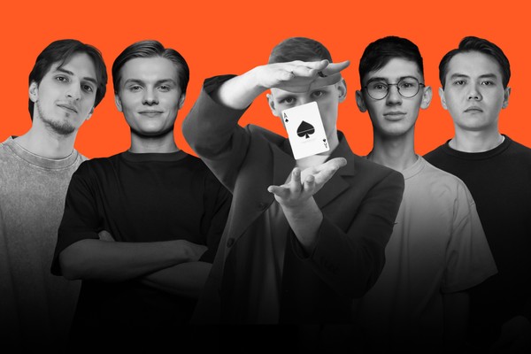 Stand-up и фокусы