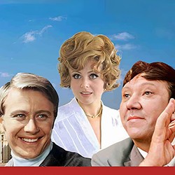 Любимые хиты советского кино от звезд джаза: «Золотая коллекция Мосфильма» внутри исторической высотки