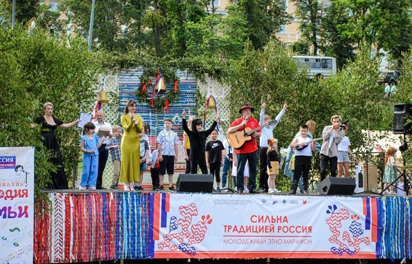 Заключительный концерт Конкурса семейных творческих коллективов «Мелодия семьи»