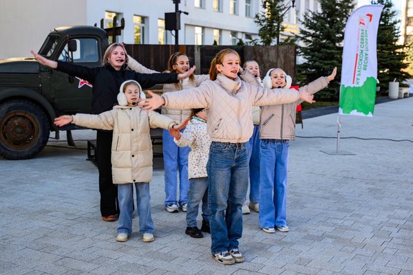«Путешествие в лето!»