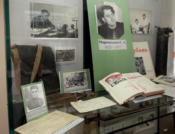 Мероприятие «Война окончилась в Берлине, но не окончилась во мне» о писателе С.Маркосьянце
