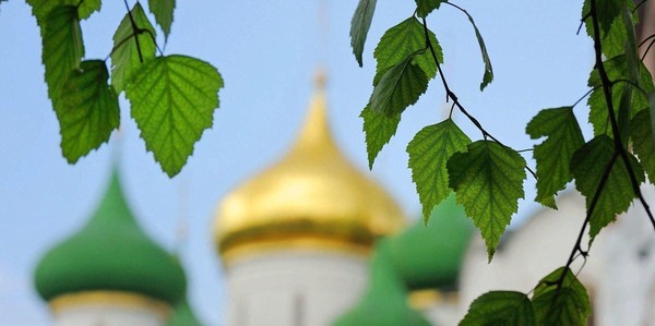 «Троица»