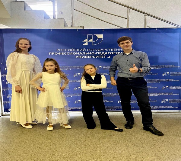 ПОЗДРАВЛЯЕМ