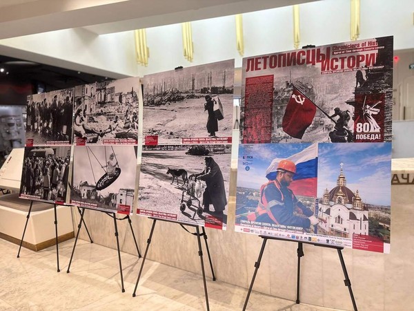 Выставка «Летописцы истории – Спираль времени сквозь объекты фотокамер»