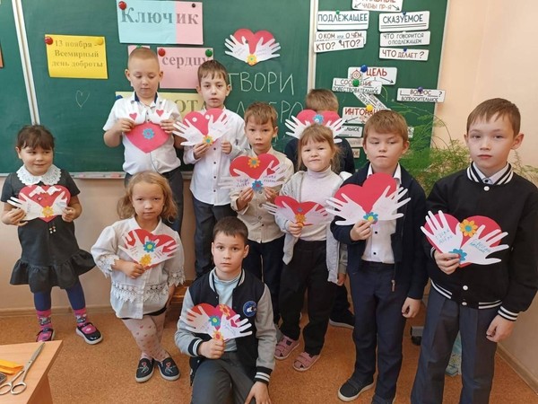 Игровая программа «С детства дружбой дорожи»