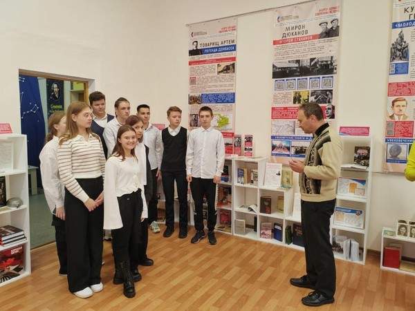 Экскурсия «Сила Донбасса – гордость России»