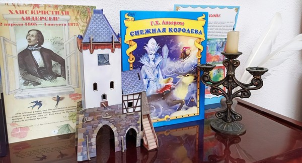 Литературно–игровая программа «Сказочник Датского королевства»