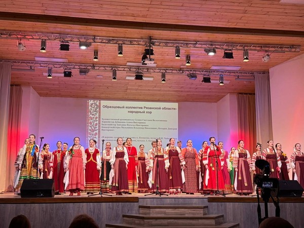 «Исполнение концертной программы» (Хоровое народное пение)