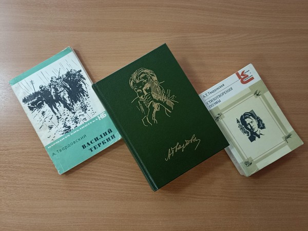 Выставка «За далью – даль»