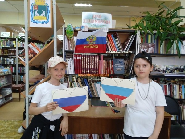 Фольклорная экспедиция «Россия матушка»