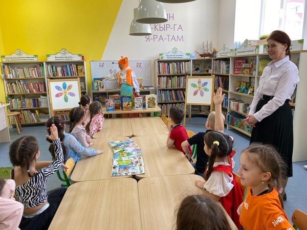Познавательный час «Маленьким детям большие права»
