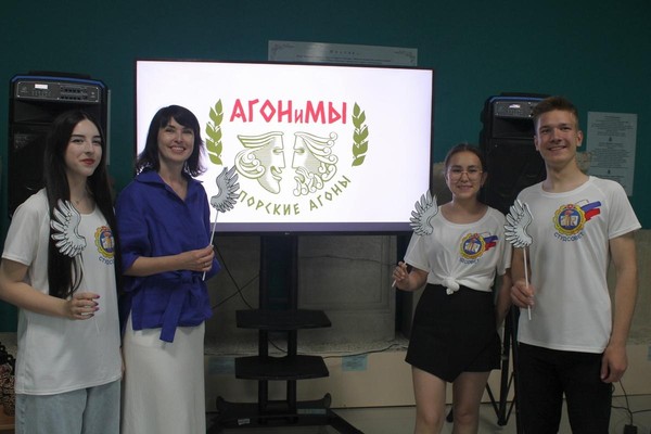 Финал интеллектуальной игры «АГОНиМЫ»