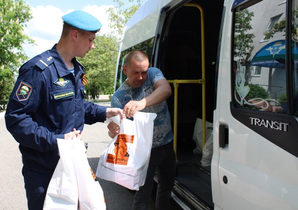 Передача гуманитарной помощи военнослужащим и мобилизованным