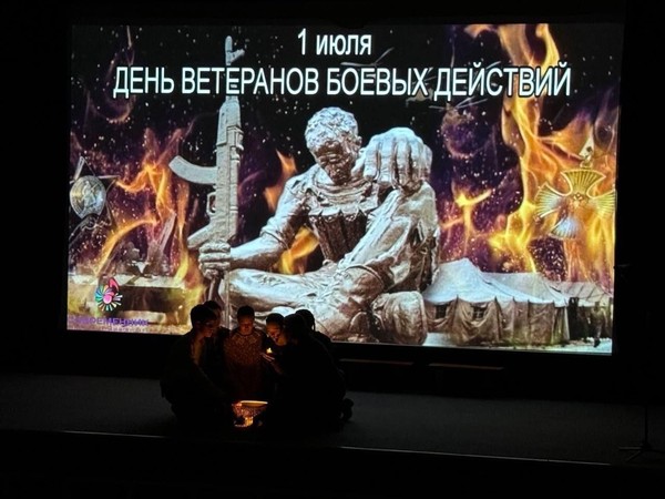 Тематический блок «Живая память»