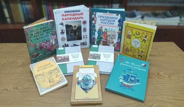 Фольклорно–игровая программа «Солнышко красно, гори ясно!»