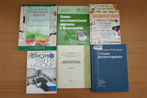 Выставка «Календарь здоровья. Июль»