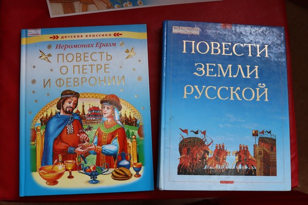 Выставки книг ко Дню семьи, любви и верности