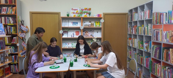 Программа «Остров Семейных сокровищ»