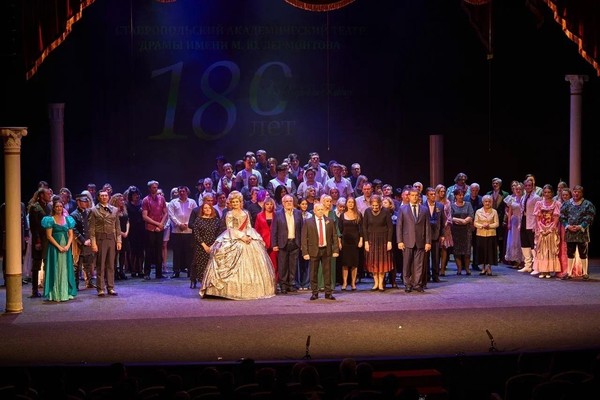 Конкурс публикаций к 180-летию театра