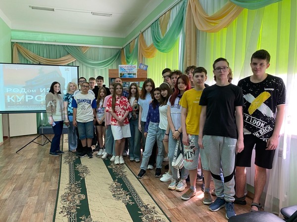 Культурно-просветительская программа «Семья – единство помыслов и дел»