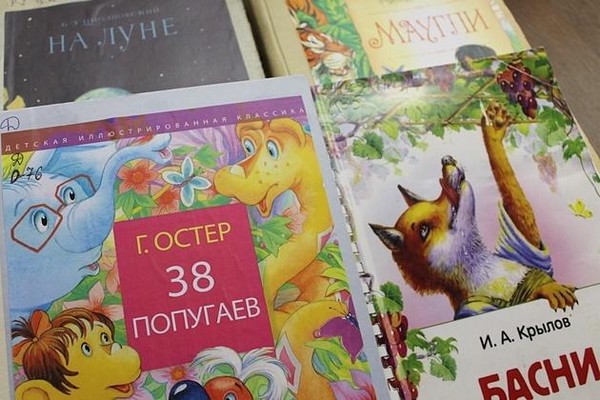 Выставка-настроение «Что почитать в июле»