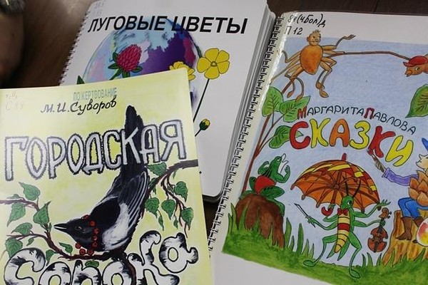 Тактильная выставка «Времена года. Лето»