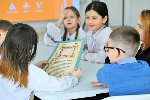 Программа «Книжная палитра»