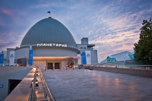 Космическая ловушка