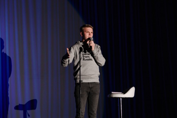 Чёрный Stand-up