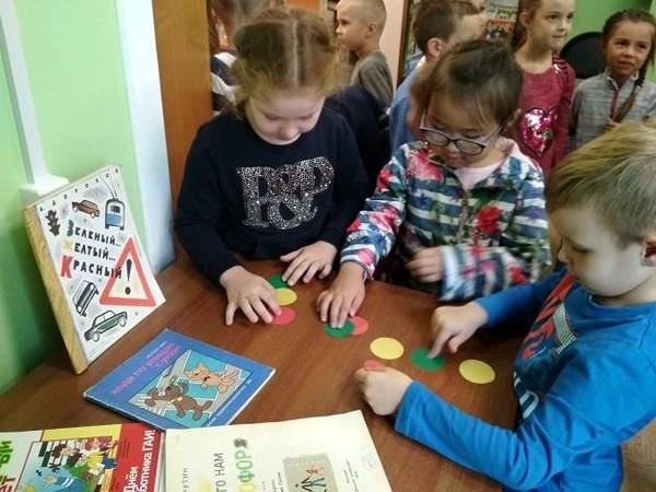 Викторина «Советы господина Светофора»