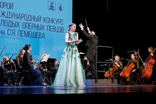 Торжественное закрытие IV Международного конкурса имени С. Я. Лемешева