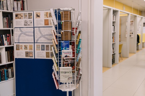 Лекция «Иллюзия золотой середины» Ирины Казаковой