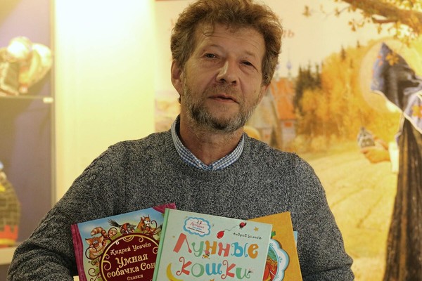 Занимательная программа «Чудеса и разговоры от Андрея Усачева (К дню рождения писателя)»