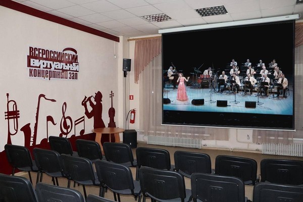 Концерт «Летний карнавал джаза»