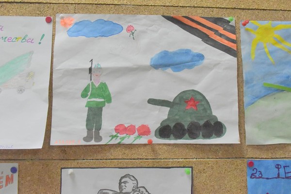 Выставка рисунков «Наша гордость»