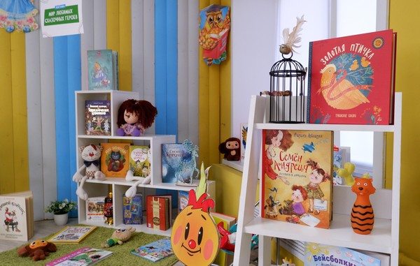 В библиотеке расскажут о создателе Недели детской книги
